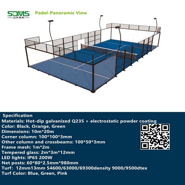 padel panoramic view padel panoramic view